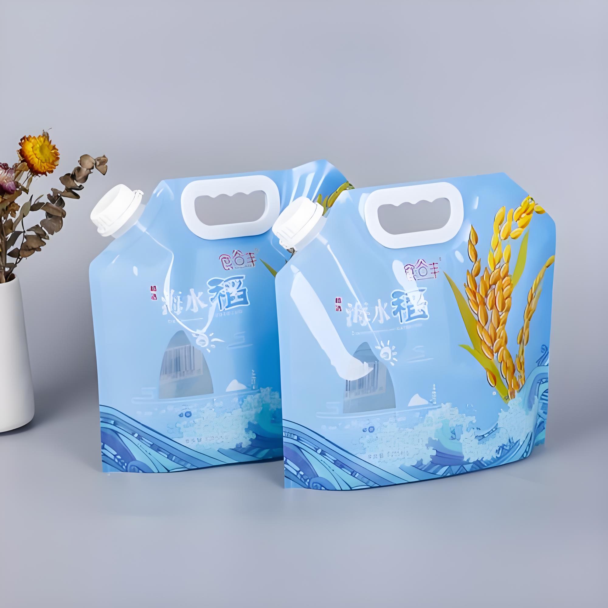 河源市吸嘴袋真空包装袋 - 方案